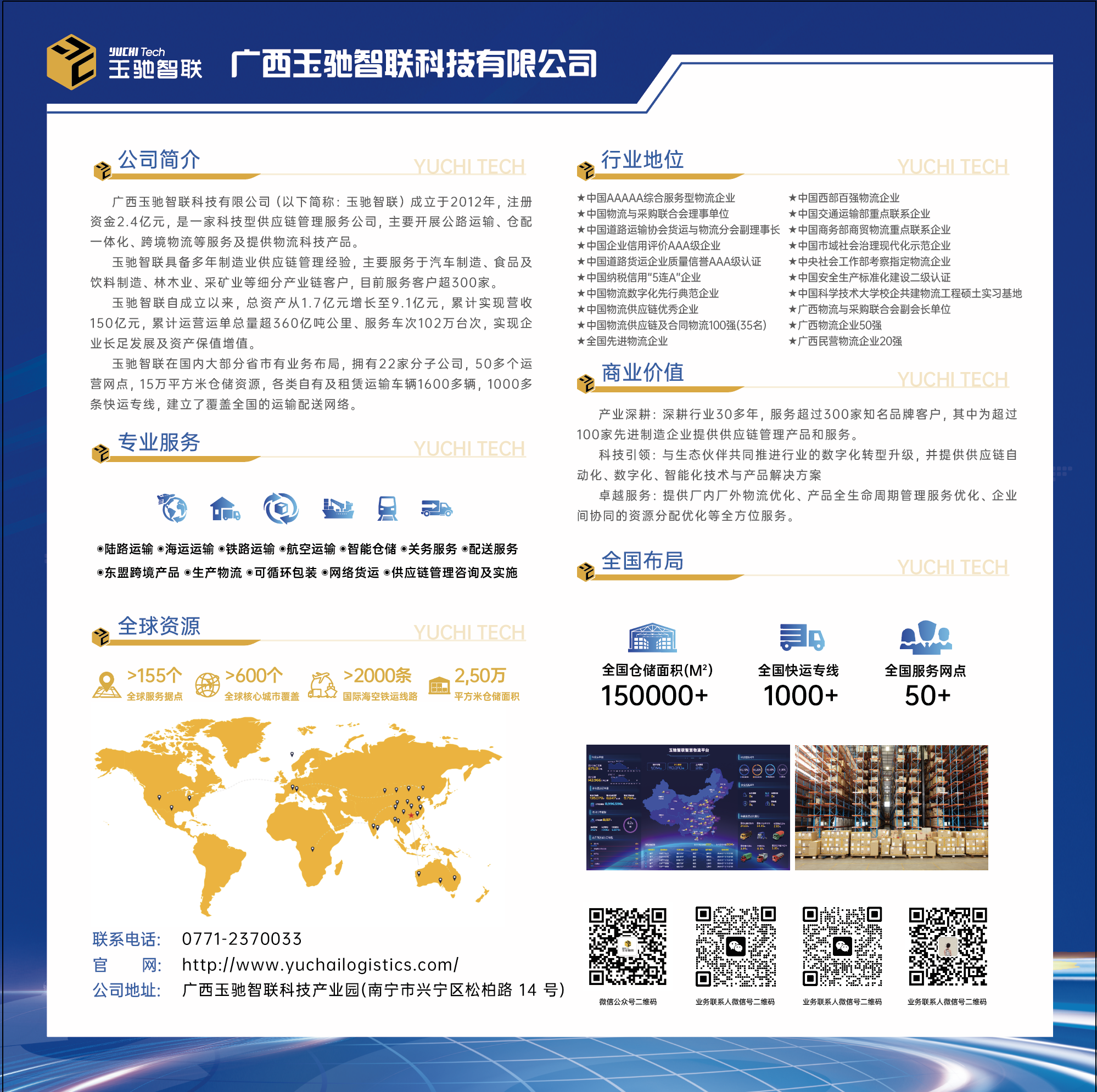 6b112445a479bfb1b8d5e13cdf4753f.png